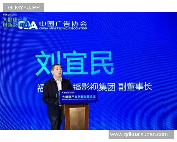 内科南的医疗创新与发展探索：提升患者体验与健康管理新模式